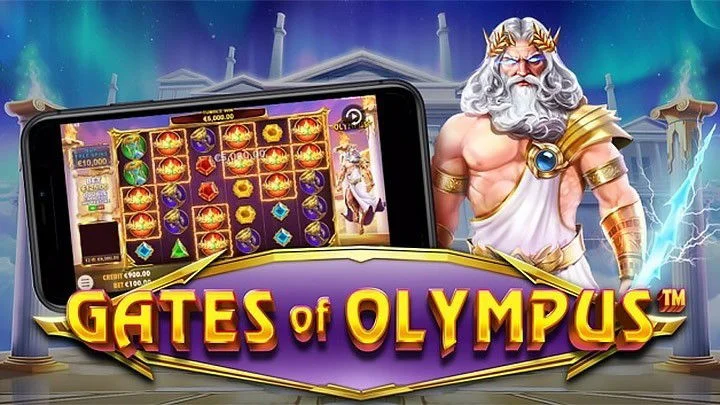 Gates of Olympus สล็อตแตกหนัก