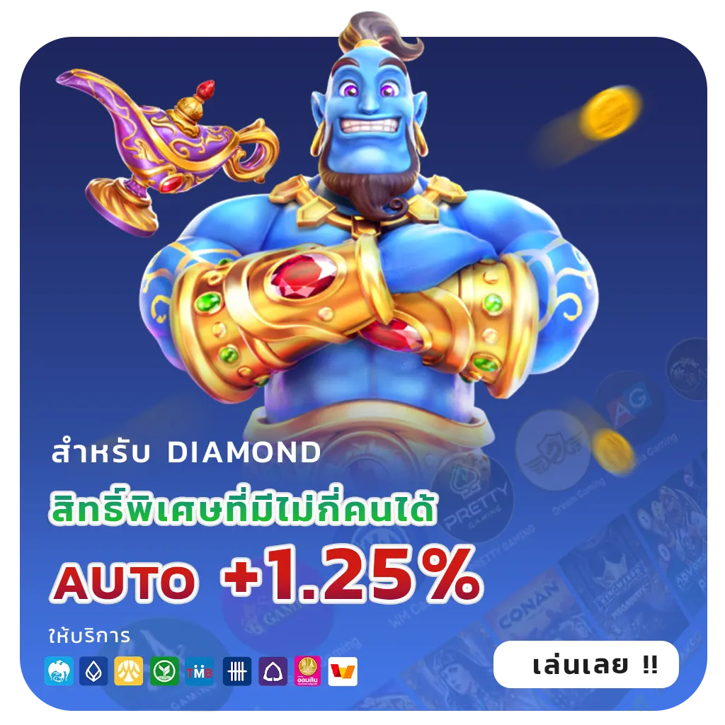 m4club เกมสล็อต